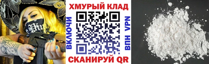 Героин Афган  blacksprut зеркало  Сердобск 