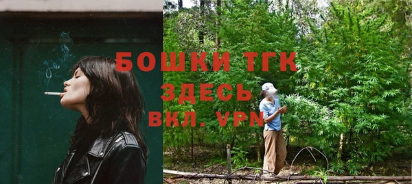 МДМА Аркадак