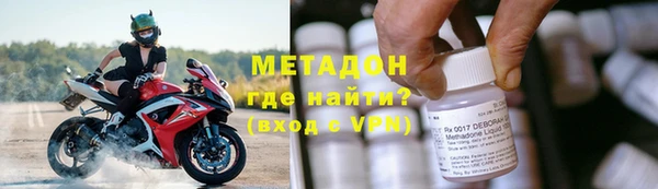 МДМА Аркадак