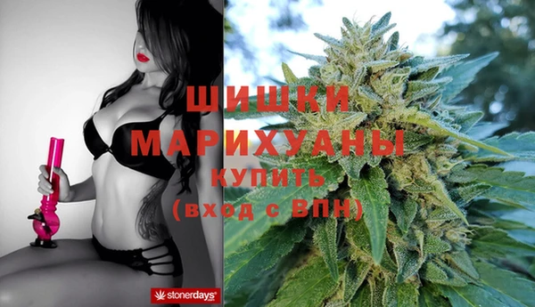 МДМА Аркадак