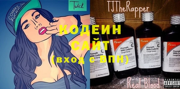 МДМА Аркадак