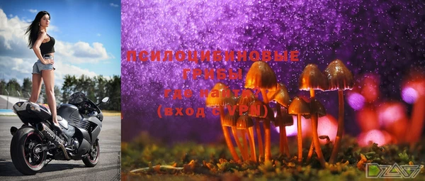 МДМА Аркадак
