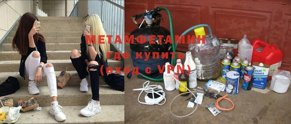 тгк Арсеньев