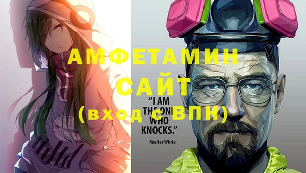 тгк Арсеньев