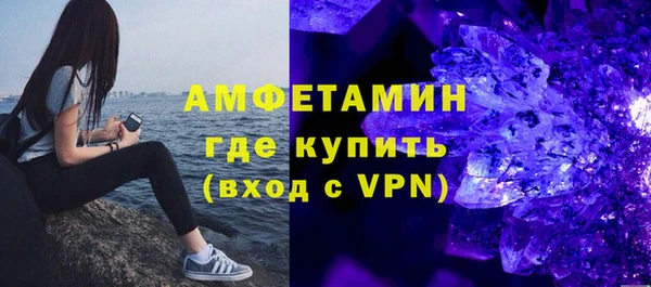 тгк Арсеньев