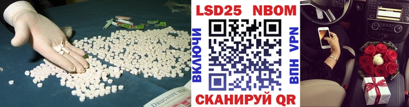 закладки  Сердобск  ЛСД экстази кислота 