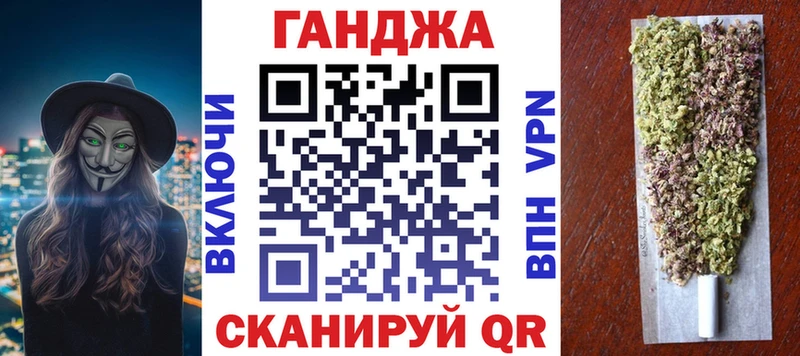 где купить наркотик  Сердобск  Марихуана семена 